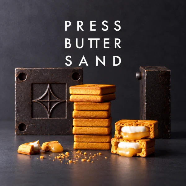 PRESS BUTTER SAND焦糖奶油夾心餅