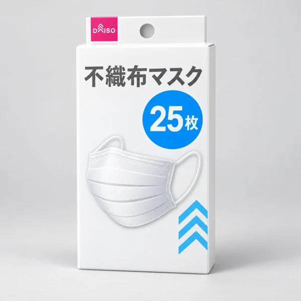 不織布マスク２５枚（ホワイト、ふつう）