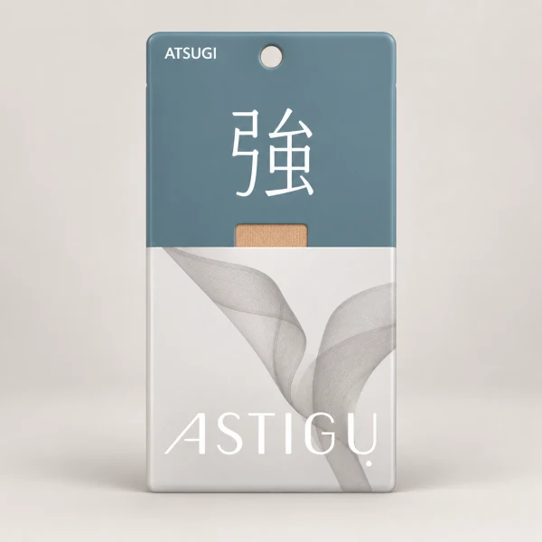 ATSUGI厚木 自然素肌中筒絲襪 【強】自然膚色 10-15D 22-25cm