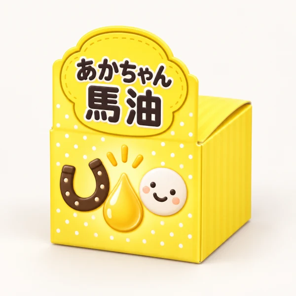 嬰兒馬油