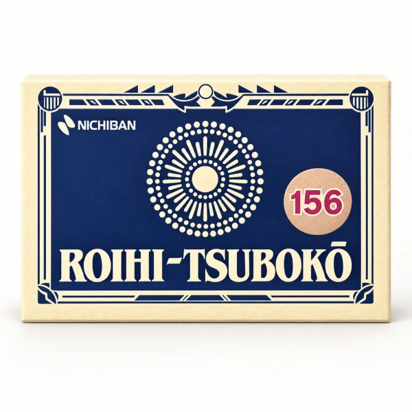 Nichiban米其邦 ROIHI-TSUBOKO 日本直送原裝進口老人頭穴位貼肩膀僵硬鎮痛消炎 溫感貼布 156枚