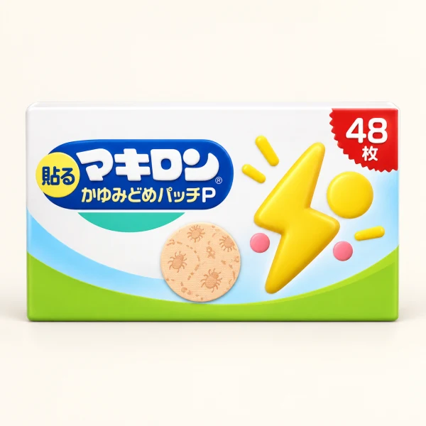 第一三共 皮卡丘 蚊蟲叮咬止癢貼 48片