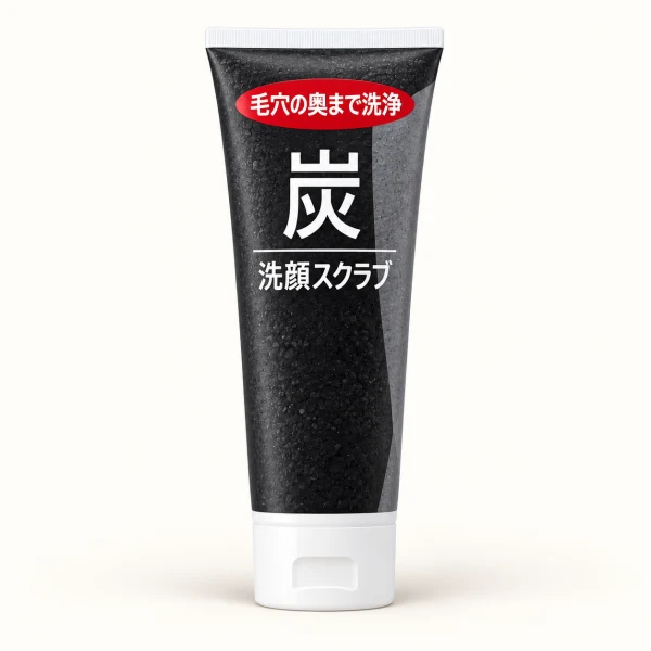 Mandom漫丹 日本進口直郵男士護膚清爽控油去角質 活性炭深層潔面磨砂膏 100g