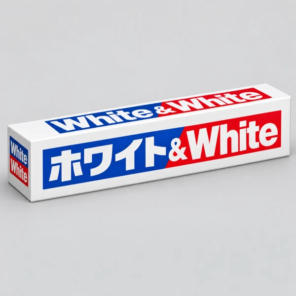 LION獅王 White & White 日本直郵進口去除牙齒污漬氟素預防蛀牙 美白牙膏【薄荷清香】 150g