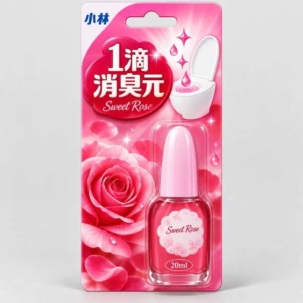 一滴消臭元