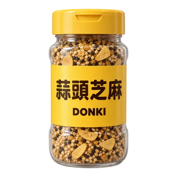 唐吉訶德蒜頭芝麻