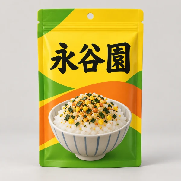 永谷園 香鬆