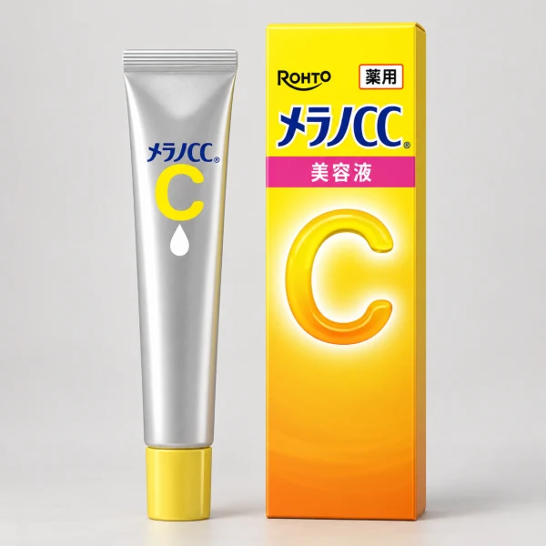 Melano CC高度維他命C亮白精華