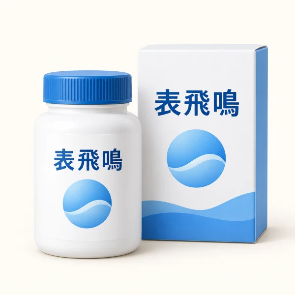 新表飛鳴益生菌