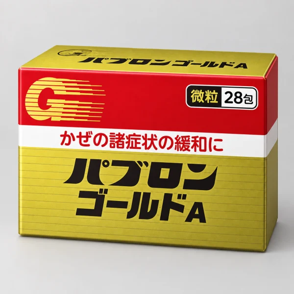 大正製藥綜合感冒微粒