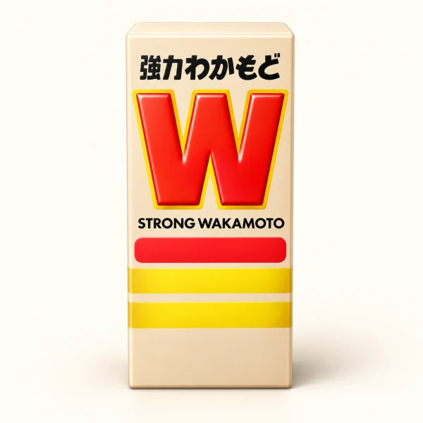 WAKAMOTO若元胃腸錠