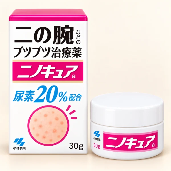 小林製藥軟化毛囊軟膏