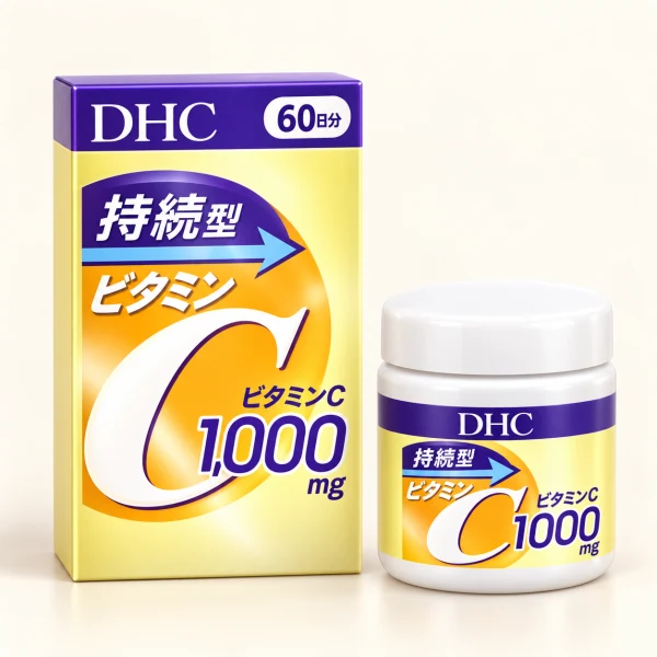 DHC持續型維他命C