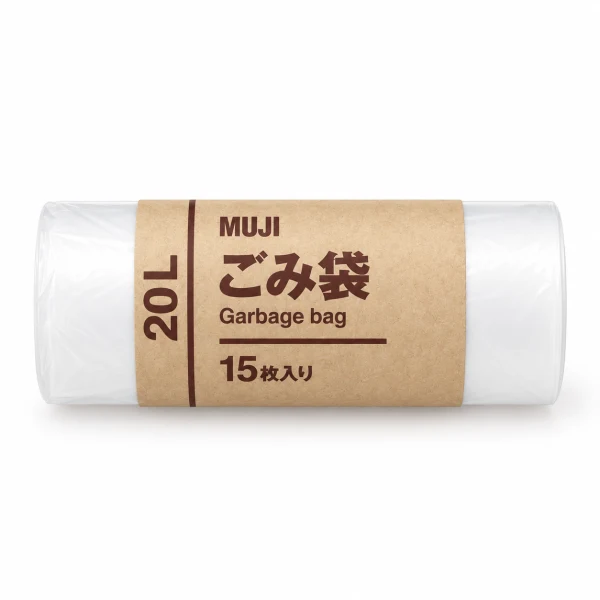 再生聚乙烯垃圾袋