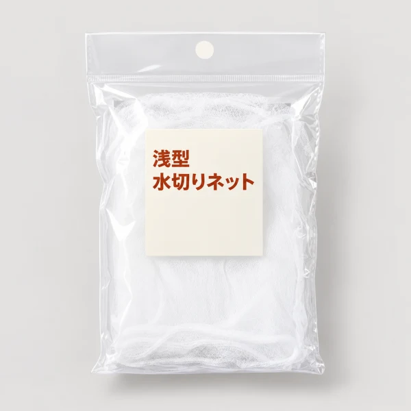 淺型排水口濾網