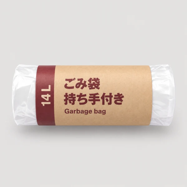 再生聚乙烯垃圾袋（附提把）