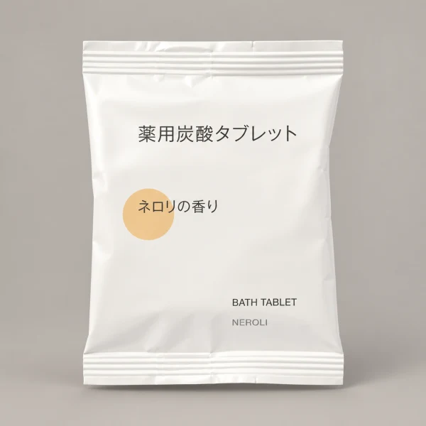 藥用碳酸發泡錠（香氛系列）