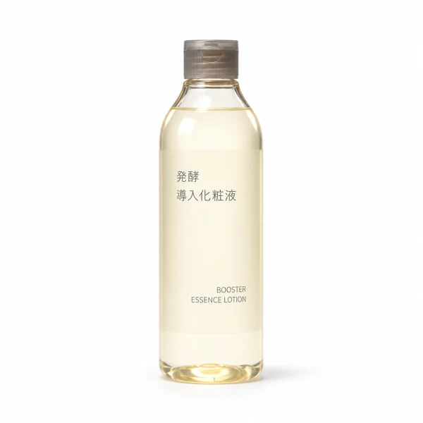 發酵導入化妝液