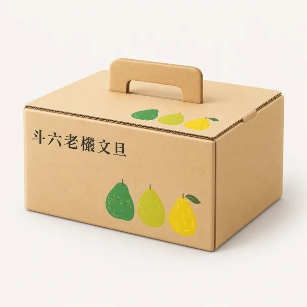 【官網獨家】斗六老欉文旦 三公斤 禮盒一盒
