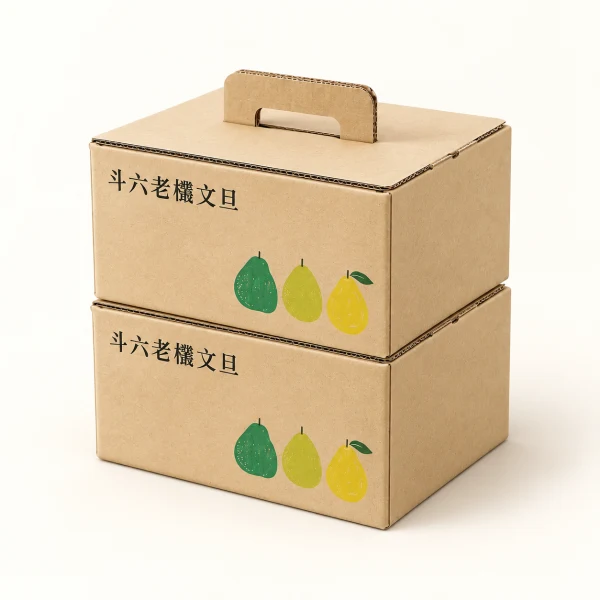 【官網獨家】斗六老欉文旦 三公斤 禮盒二盒