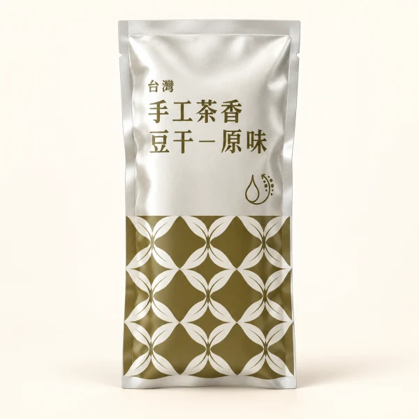 手工茶香豆干-原味