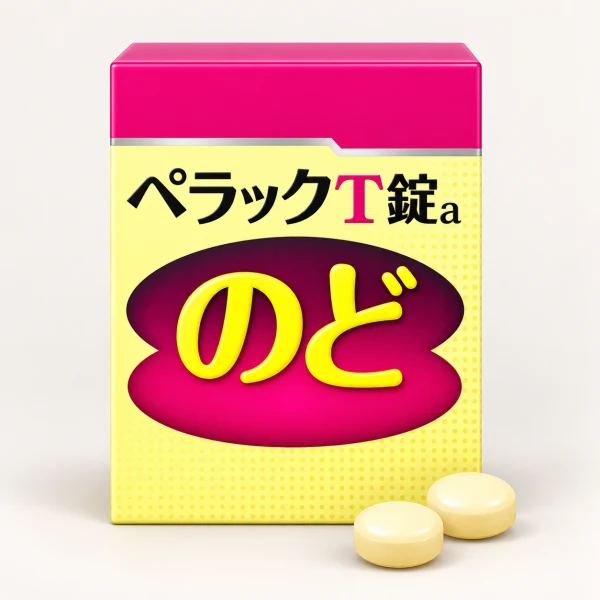 PELACK T錠a 喉嚨發炎用藥