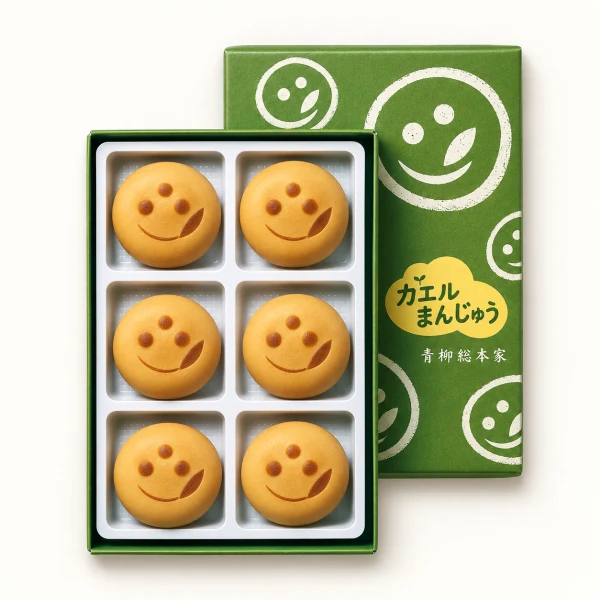 Aoyagi Sohonke Frog Manju